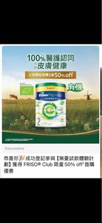 （分類：）位於 。 由 Chacha14 提交（商品編號 1404900668，圖片 1）。簡介： 。