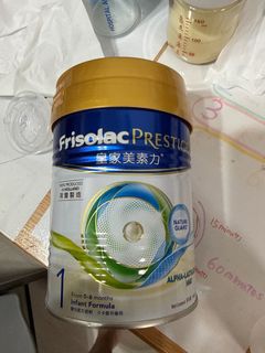 （分類：）位於 。 由 wancheukkwan 提交（商品編號 1404935827，圖片 1）。簡介： 。