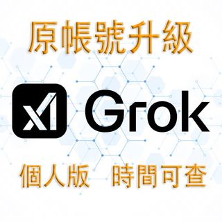 （分類：）位於 。 由 ckchoice 提交（商品編號 1404828065，圖片 1）。簡介： 。