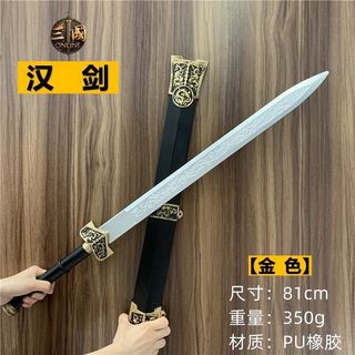 (Category: ) located in . Submitted by yuenfei (Listing ID 1404780088, Image 1). Description: .