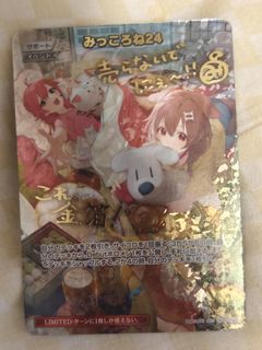 （分類：）位於 。 由 sukon.621 提交（商品編號 1404860097，圖片 1）。簡介： 。
