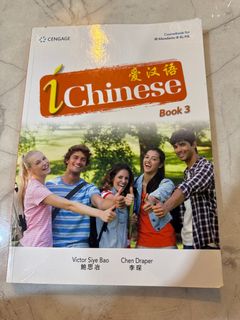(Category: ) located in . Submitted by cherylin88 (Listing ID 1404924611, Image 1). Description: .