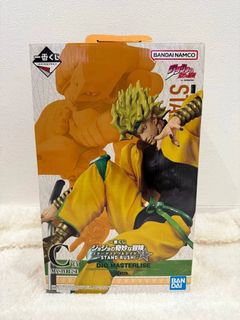(Category: ) located in . Submitted by ichiban_kuji_ (Listing ID 1404949932, Image 1). Description: .