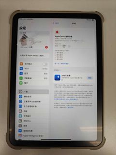 （分類：）位於 。 由 waihoho 提交（商品編號 1404910047，圖片 1）。簡介： 。