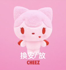 （分類：）位於 。 由 tbwcsy_ 提交（商品編號 1404844432，圖片 1）。簡介： 。