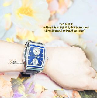 （分類：）位於 。 由 timeswj 提交（商品編號 1404874183，圖片 1）。簡介： 。