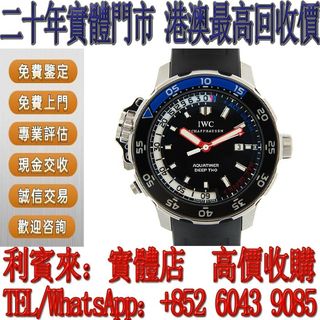 （分類：）位於 。 由 whatsapp-60439085 提交（商品編號 1404794080，圖片 1）。簡介： 。