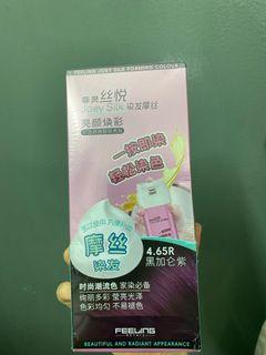 (Category: ) located in . Submitted by jo_march (Listing ID 1404947882, Image 1). Description: .