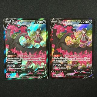 Shiny Minccino S 292/190 - Shiny Star V Japanese Pokemon Card (Sword & Shield, Full Art Holo, Near Mint)