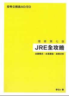 （分類：）位於 。 由 findmeanytime 提交（商品編號 1404784346，圖片 1）。簡介： 。