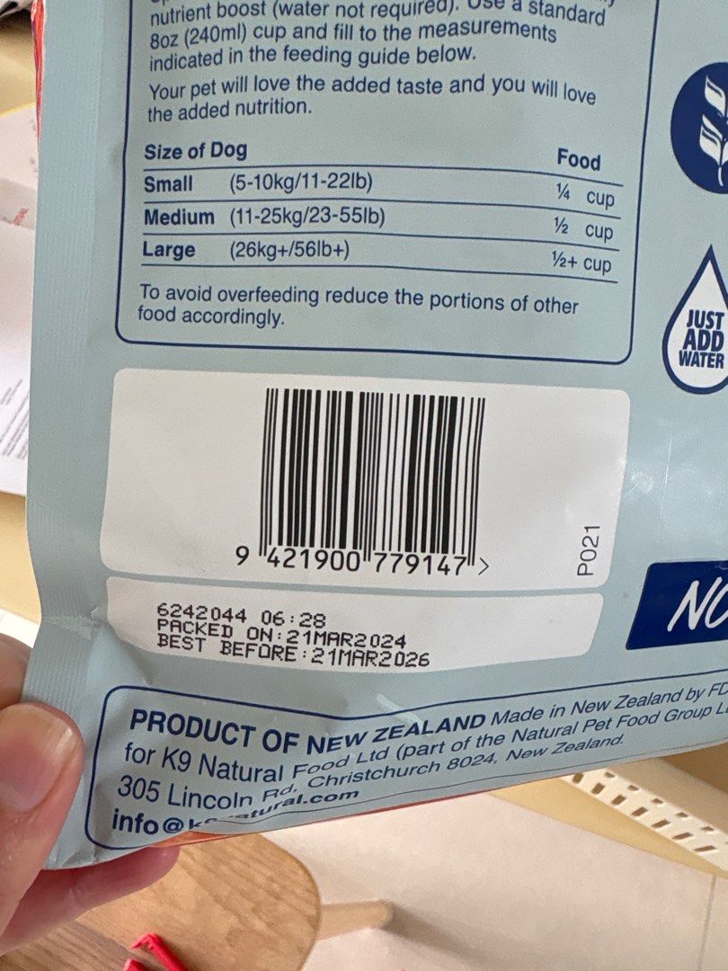 ドッグフード New Zealand Grass-Fed Lamb Feast K9 Natural New Zealand Grass-Fed Lamb Feast Freeze-Dried Dog Food