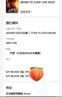 （分類：）位於 。 由 ll9393 提交（商品編號 1404849718，圖片 1）。簡介： 。