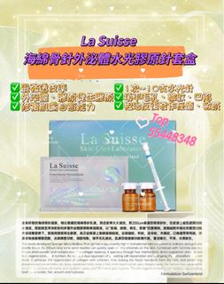 （分類：）位於 。 由 beautymall_beauty_beauty_ 提交（商品編號 1404880338，圖片 1）。簡介： 。