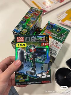 (Category: ) located in . Submitted by figureboxseller (Listing ID 1404850660, Image 1). Description: .