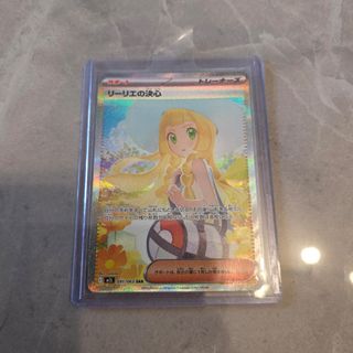 （分類：）位於 。 由 calvincoolhk 提交（商品編號 1404808270，圖片 1）。簡介： 。