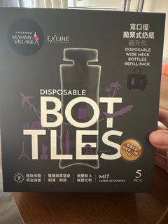 （分類：）位於 。 由 eclairbeaute852 提交（商品編號 1404777170，圖片 1）。簡介： 。