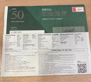 （分類：）位於 。 由 tycute2025 提交（商品編號 1404797117，圖片 1）。簡介： 。
