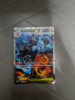 (Category: ) located in . Submitted by dwyane0982 (Listing ID 1404911726, Image 1). Description: .