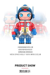 （分類：）位於 。 由 steven_lcf 提交（商品編號 1404844816，圖片 1）。簡介： 。