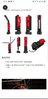 （分類：）位於 。 由 email2024 提交（商品編號 1404958759，圖片 1）。簡介： 。