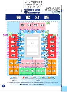 （分類：）位於 。 由 ws0927777 提交（商品編號 1404884225，圖片 1）。簡介： 。