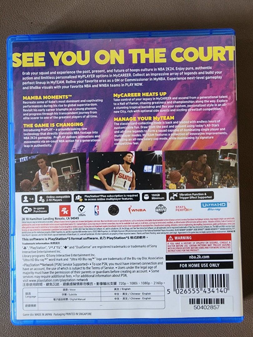 NBA 2K24 Kobe Bryant Edition - PS5 (Category: PlayStation) located in Quezon City. Submitted by joe_declutters (Listing ID 1404886677, Image 2). Description: Selling NBA 2K24 (lightly used) ₱600 Item will be coming from Diliman, QC Shipping c/o buyer Payment via GCash or BPI bank trsnsfer May not reply on time.
