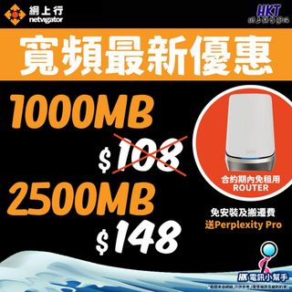 （分類：）位於 。 由 hktdiscount 提交（商品編號 1404787912，圖片 1）。簡介： 。