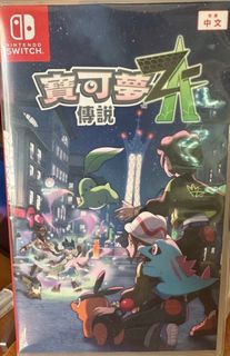 （分類：）位於 。 由 kenchan629 提交（商品編號 1404838657，圖片 1）。簡介： 。