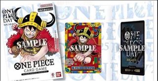 Weekly Shonen Jump ST21-014 Luffy | One Piece TCG | Magazine + Promo