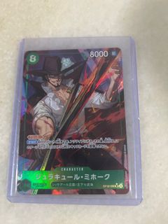 (Category: ) located in . Submitted by sgdarts (Listing ID 1404946606, Image 1). Description: .