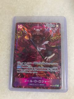 (Category: ) located in . Submitted by sgdarts (Listing ID 1404946416, Image 1). Description: .