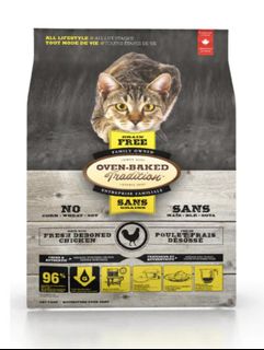 （分類：）位於 。 由 18catshouse 提交（商品編號 1404829822，圖片 1）。簡介： 。