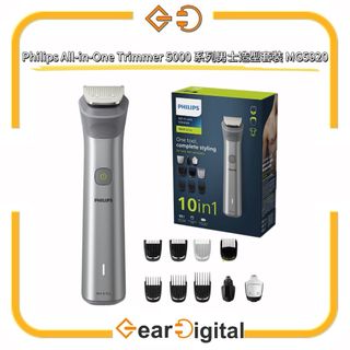 （分類：）位於 。 由 gear_digital 提交（商品編號 1404269520，圖片 1）。簡介： 。