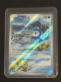 (Category: ) located in . Submitted by colinnn (Listing ID 1404845593, Image 1). Description: .