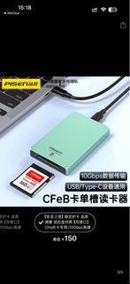 （分類：）位於 。 由 ibych 提交（商品編號 1404843006，圖片 1）。簡介： 。