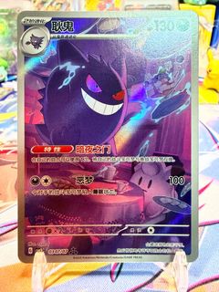 (Category: ) located in . Submitted by Ja5017 (Listing ID 1404948810, Image 1). Description: .