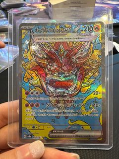 (Category: ) located in . Submitted by jozeen (Listing ID 1404852031, Image 1). Description: .