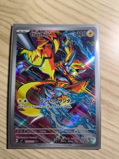 (Category: ) located in . Submitted by sircookieax (Listing ID 1404928404, Image 1). Description: .