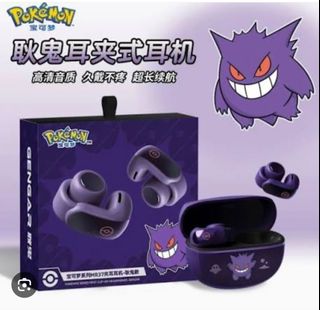 (Category: ) located in . Submitted by imsellallthething (Listing ID 1404781479, Image 1). Description: .