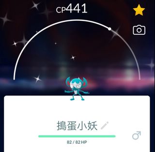 （分類：）位於 。 由 charlesntk 提交（商品編號 1404955069，圖片 1）。簡介： 。
