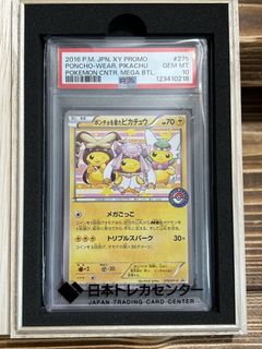(Category: ) located in . Submitted by letaoservice (Listing ID 1404806021, Image 1). Description: .