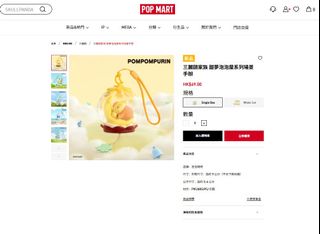 （分類：）位於 。 由 winlcf117 提交（商品編號 1404784101，圖片 1）。簡介： 。