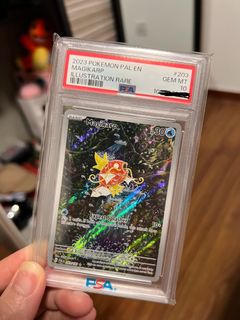 (Category: ) located in . Submitted by hoiwei888 (Listing ID 1404784683, Image 1). Description: .