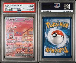 (Category: ) located in . Submitted by nolisting (Listing ID 1404845300, Image 1). Description: .