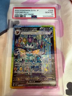 (Category: ) located in . Submitted by darren2108 (Listing ID 1404807586, Image 1). Description: .