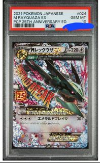（分類：）位於 。 由 lololo_____ 提交（商品編號 1404940504，圖片 1）。簡介： 。