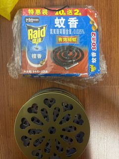 (Category: ) located in . Submitted by janedoe_no_trades (Listing ID 1404915826, Image 1). Description: .
