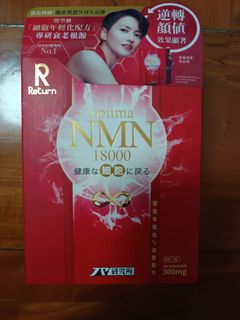 （分類：）位於 。 由 mat1230 提交（商品編號 1404894676，圖片 1）。簡介： 。