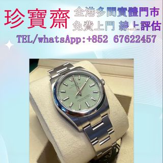 （分類：）位於 。 由 tel-85267622457 提交（商品編號 1404888843，圖片 1）。簡介： 。
