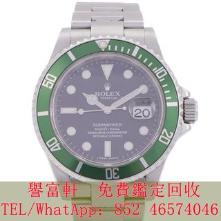 （分類：）位於 。 由 yufuhin 提交（商品編號 1404874374，圖片 1）。簡介： 。